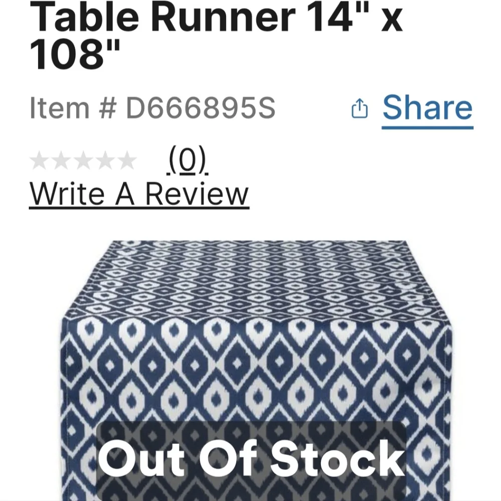 Pier 1 Imports Coastal Blue Ikat Outdoor Table Runner 14 x 108 BNWT NO UMBRELLA
